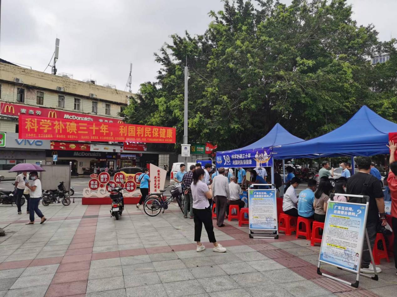 图片:图片2 图片:图片2