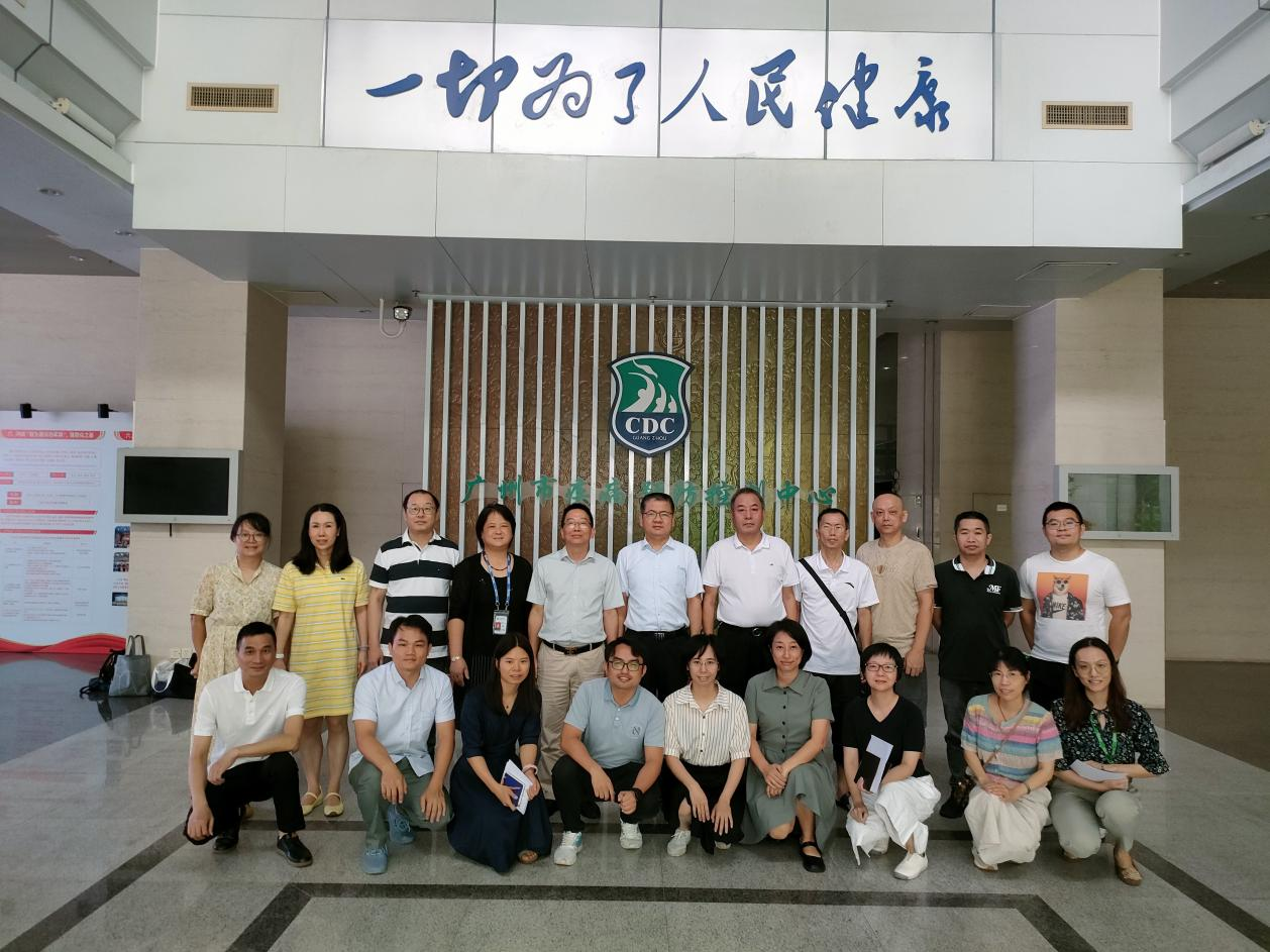 C:\Users\c\Desktop\图片3.png