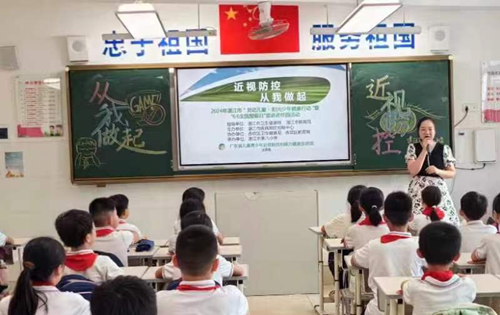E:\原电脑E盘\收文\2024\图片1.png