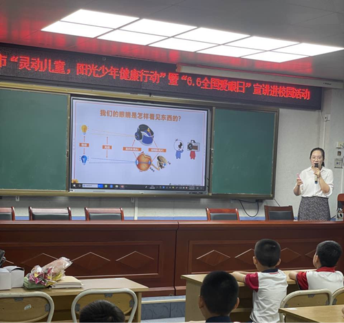 E:\原电脑E盘\收文\2024\图片2.png
