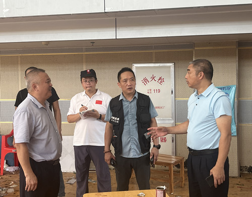 E:\原电脑E盘\收文\2024\新建文件夹 (6)\9027283069204346107.jpg
