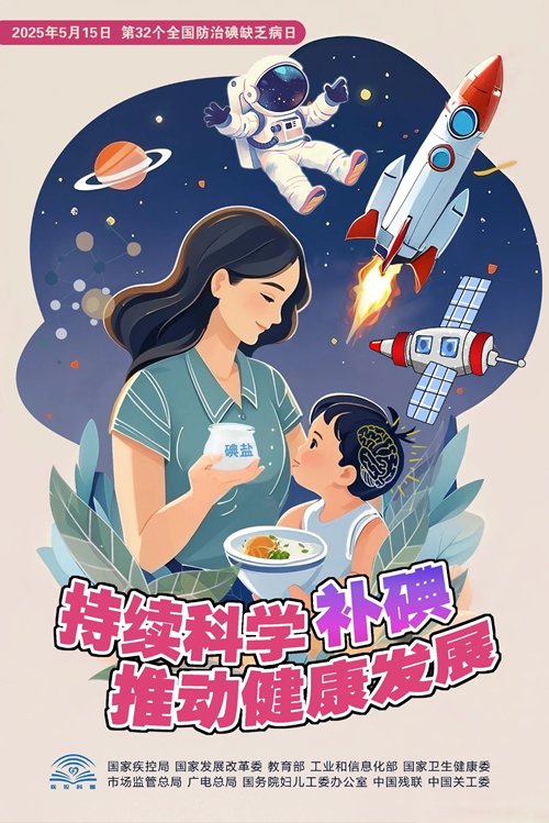图片9.png