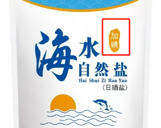 图片11.png