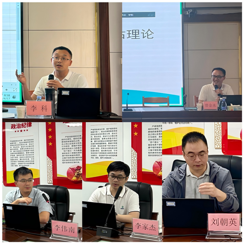 图片17.png
