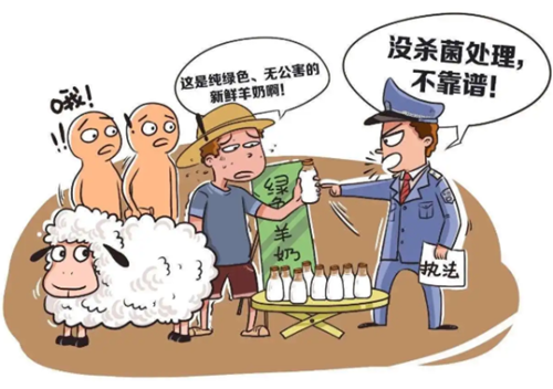图片5.png