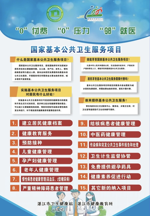 图片11.png