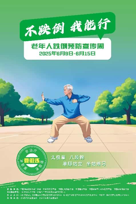 图片13.png