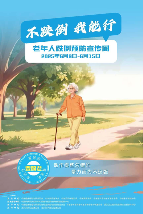 图片14.png