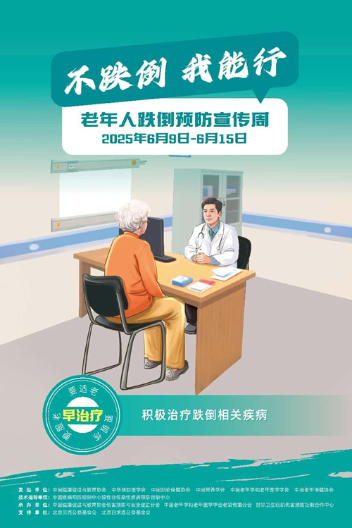 图片16.png