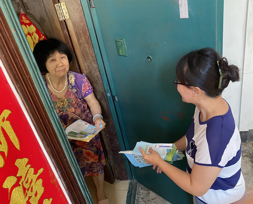 240ab0b0cfa007515a5199ac4c8fb54(1)_副本.jpg