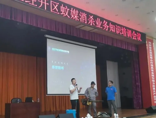 图片9.png