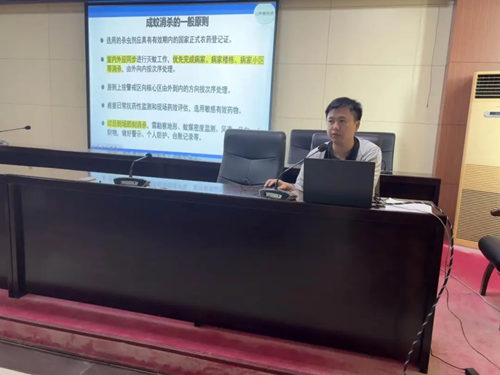 图片10.png